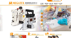 Desktop Screenshot of mega-tex.tw